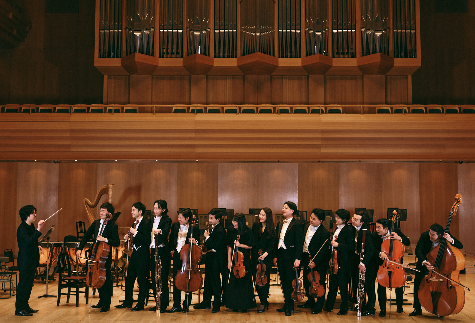 Japan National Orchestra
